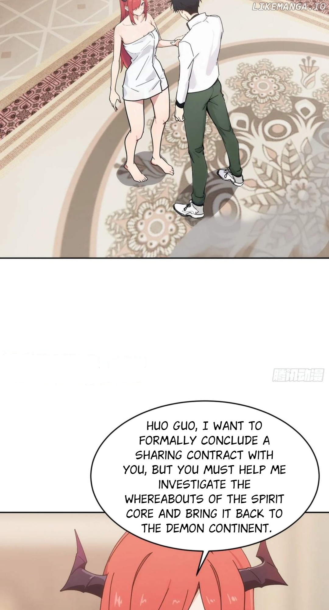 Worker Rebrith: Master of Martial Arts Chapter 23 - page 51